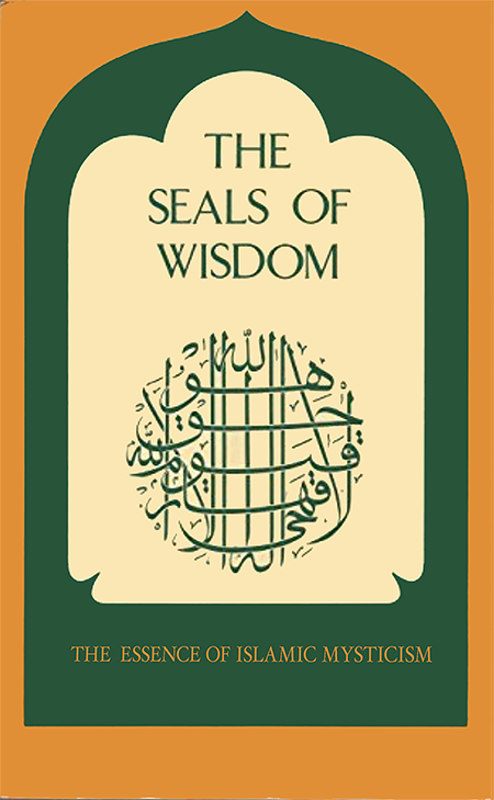 Book Cover of The Seals of Wisdom